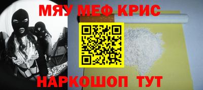 метадон Пушкино