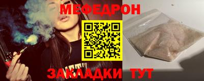 jwh Пугачёв