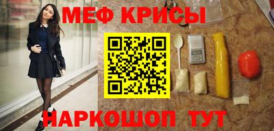 метадон Пушкино