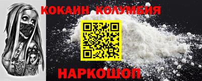 jwh Пугачёв