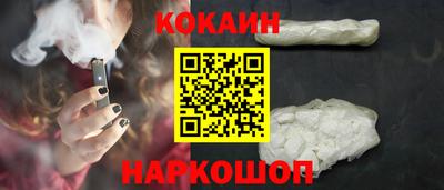 мефедрон Пыть-Ях