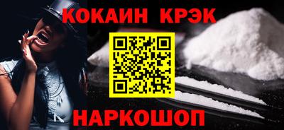 мефедрон Пыть-Ях