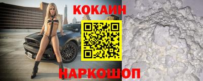 мефедрон Пыть-Ях