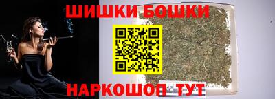 ПСИЛОЦИБИНОВЫЕ ГРИБЫ Пенза