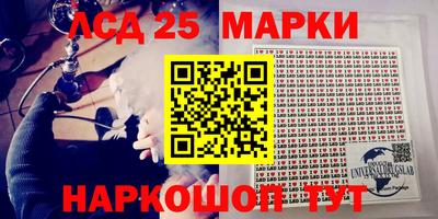 метадон Пушкино
