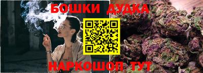 мефедрон Пыть-Ях