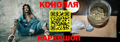 метадон Пушкино