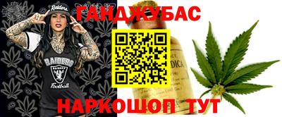 меф Первоуральск