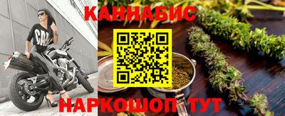 мефедрон Пыть-Ях