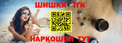 мефедрон Пыть-Ях