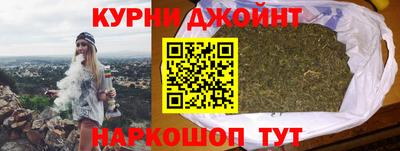 метадон Пушкино