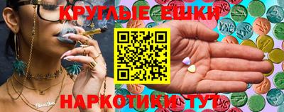 jwh Пугачёв