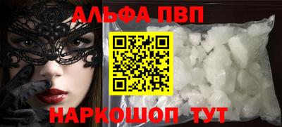метадон Пушкино