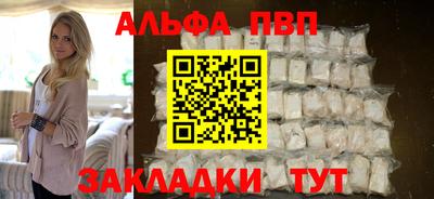 метадон Пушкино