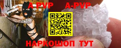ПСИЛОЦИБИНОВЫЕ ГРИБЫ Пенза