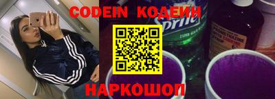 меф Первоуральск