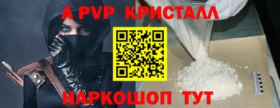 метадон Пушкино