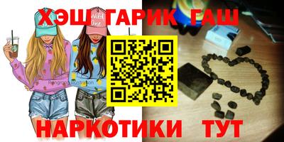 мефедрон Пыть-Ях