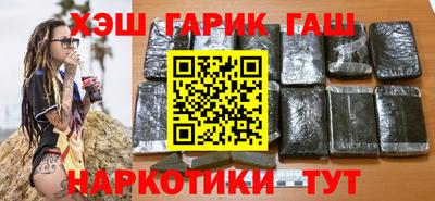 прущий лед Партизанск