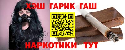 метадон Пушкино