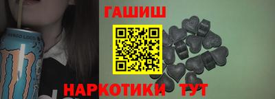 ПСИЛОЦИБИНОВЫЕ ГРИБЫ Пенза