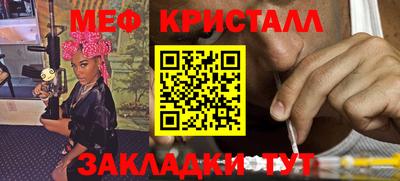 jwh Пугачёв