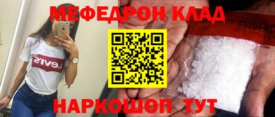 jwh Пугачёв