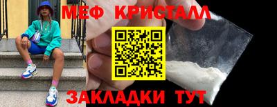 jwh Пугачёв