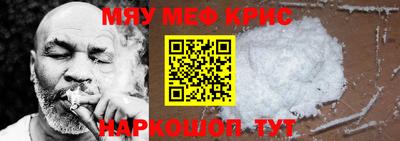 метадон Пушкино