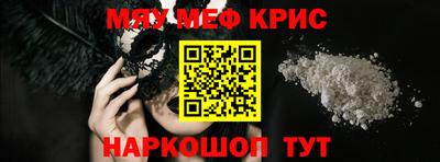 метадон Пушкино