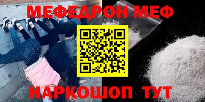 jwh Пугачёв