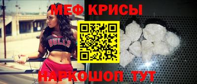 jwh Пугачёв